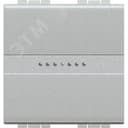 Livinglight. Переключатель аксиальный одноклавишный 10А 250В. Автоматические клеммы. 2 модуля. Цвет Алюминий