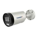Уличная цилиндрическая IP видеокамера 8 Мп (2.7-13.5 mm, PoE) TR-D2183IR6 v3 2.7-13.5 Trassir