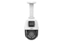 IP-камера видеонаблюдения PTZ купольная Uniview IPC9312LFW-AF28-2X4
