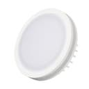 Светодиодная панель Arlight LTD95SOL10W Day White IP44 Пластик 017990