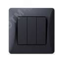 Выключатель трехклавишный Ugra, механизм, 10А, 250В, графит