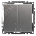 Выключатель 2-клавишный c индикатором (механизм) 250В, 10А, серия Катрин, серебро