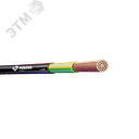 Кабель силовой ППГнг(А) HF 1х150 мк (PE)   -1 ТРТС ж/з