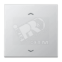 Клавиша для кнопки BCU алюминий