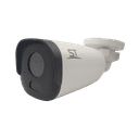 IP камера видеонаблюдения ST-VK2513 PRO STARLIGHT Space Technology