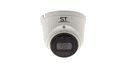 IP камера видеонаблюдения ST-VK4525 PRO STARLIGHT Space Technology