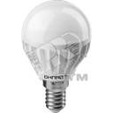 Лампа светодиодная LED 8вт E14 теплый матовый шар