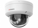 IP-камера 2 Мп уличная купольная HiWatch DS-I252M(B) (2.8 mm)