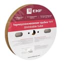 Термоусаживаемая трубка ТУТ 4/2 прозрачная рулон PROxima