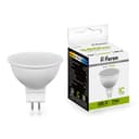 Лампа светодиодная Feron LB26 MR16 G53 7W 4000K 25236