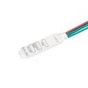 Контроллер ARLSPI30162DIMSUF 524V 3200pix Arlight IP20 Пластик 5 лет 039632