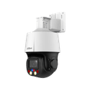 Мини-PTZ IP-видеокамера с ИИ DH-SD3E205DB-GNY-A-PV1