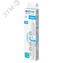 Удлинитель сетевой c USB ФОТОН 16-24ES-USB/A3, 2 м, 4 розетки, 16А,с заземл.,с выкл.,3 USB-A,3,4A,бел.