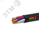 Кабель контрольный КВВГнг(А)-LS 7х4 ВНИИКП ТРТС