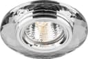 Светильник встраиваемый Feron DL8160281602 потолочный MR16 G53 серебристый 19739
