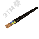 Провод ПВС 2х1.5+1х1.5-380/660 (Ч. бар)