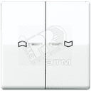 Клавиши для кнопки BCU  белые