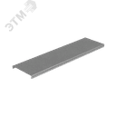 Крышка лотка 150х0,8 L2000 мм ПЛЮС HD