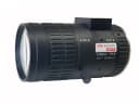 Вариофокальный 4Мп объектив 1/2.7" Hikvision TV0550D-4MPIR