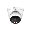 Уличная купольная IP-видеокамера 2Мп (2.7-13.5mm) DH-IPC-HDW2249TP-ZS-IL Dahua