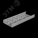 Лоток перф. 50х200х0,8 L3000 мм Стандарт ПЛЮС INOX304