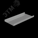 Лоток неперф. 80х600х1,0 L2500 мм Стандарт ПЛЮС INOX304