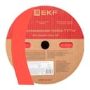 Термоусаживаемая трубка ТУТ нг 40/20 красная рулон EKF PROxima
