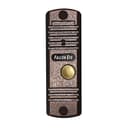 Вызывная видеопанель Falcon Eye FE-305C (медь)