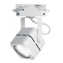 Светильник трековый на шинопровод FERON AL190 41589