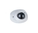 Видеокамера 4 Мп купольные уличные Dahua DH-IPC-HDBW3441FP-AS-0280B