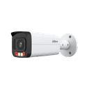 Уличная цилиндрическая IP-видеокамера DH-IPC-HFW2849TP-AS-IL-0360B
