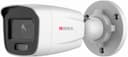 IP уличная цилиндрическая видеокамера 2 Мп DS-I250L (2,8 мм) ColorVU HiWatch