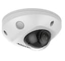 IP-камера 2Мп уличная купольная с LED-подсветкой до 30м Hikvision DS-2CD2527G2-LS(2.8mm)(C)