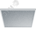 Светильник светодиодный ДВО-25w 595х595х30 6500К 3250Лм колотый лед