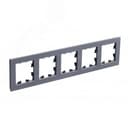 ATLASDESIGN NATURE рамка пятипостовая, МРАМОР АЙС ГРЕЙ ATN343205 Systeme Electric