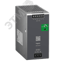 ABL MODICON оптимальный блок питания 24В, 240Вт