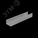 Лоток неперф. 100х150х0,7 L2500 мм Стандарт ПЛЮС INOX304