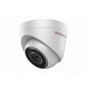 Уличная купольная IP-видеокамера DS-I103 (2.8mm) 1Мп HiWatch