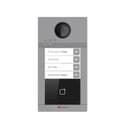 IP вызывная панель на четырех абонентов с ИК-подсветкой до 3м и Wi-Fi 2Мп HiWatch VDP-D4214W/Flush