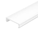 Экран PLINTUS-H73-F-2000 Opal (Arlight, Пластик)