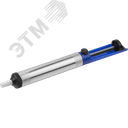 Шприц NSE-Oo01 (для удаления припоя, оловоотсос) Navigator Group