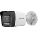 IP-камера цилиндрическая 2 Мп HiWatch DS-I250M(C)(2.8 mm)