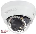 IP-камера видеонаблюдения купольная Beward BD3570DR (3,6мм)
