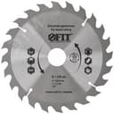 Диск пильный для циркулярных пил по дереву, технический рез с гвоздями 190x30/20x24T