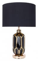 Настольная лампа декоративная Arte Lamp Revati A4016LT1BK