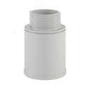 Муфта труба-коробка 25 мм М25х1.5 IP67