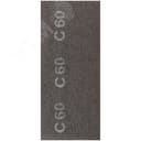 Сетки шлифовальные, нейлоновая основа, 120х280 мм, 10 шт Р 60 FIT