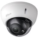 Камера видеонаблюдения купольная Dahua DH-HAC-HDBW1801RP-Z