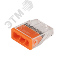 Клеммы монтажные PTC-3P 2273-203 450V 32A 0,14-4.0mm2 , 3 отверстия, прозрачные, 100 шт.