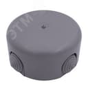 Коробка распределительная 78мм, пластик, цвет Титан с кабельными вводами Бирони